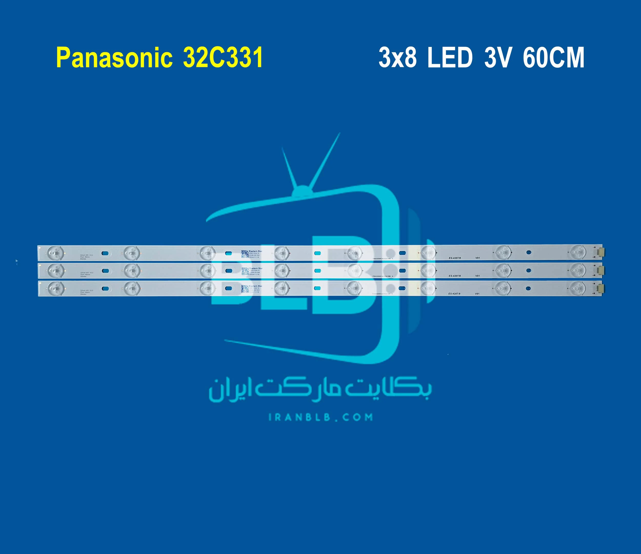 Panasonic 32C331 بک لایت Panasonic 32C331 بک لایت