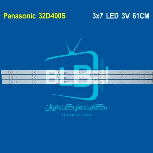 Panasonic 32D400S بک لایت