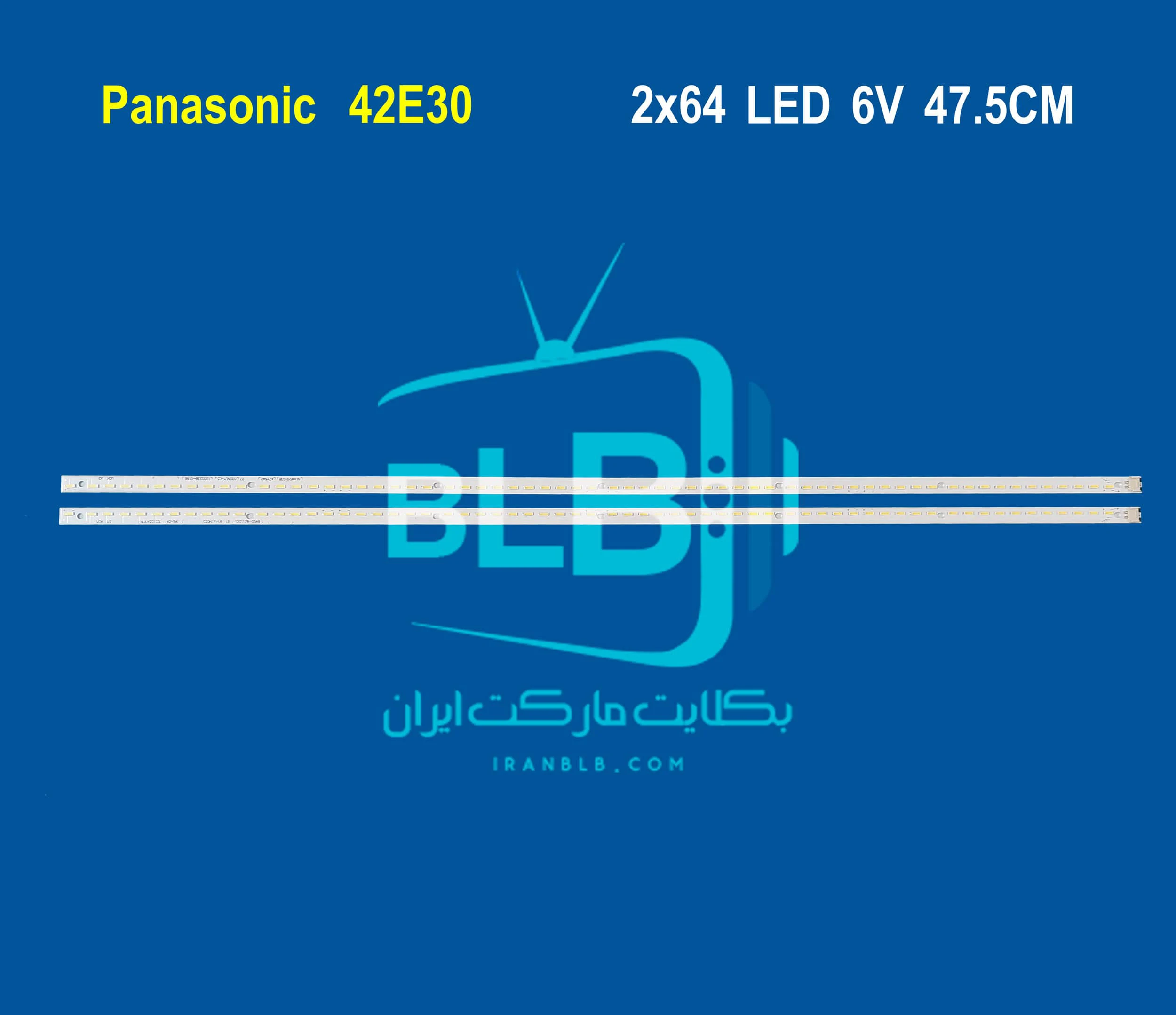 Panasonic 42E30 بک لایت Panasonic 42E30 بک لایت