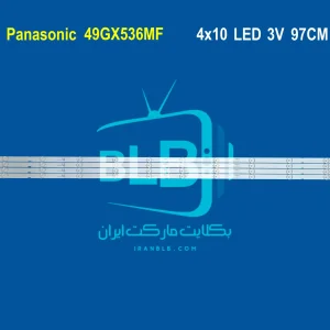 Panasonic 49GX536MF بک لایت