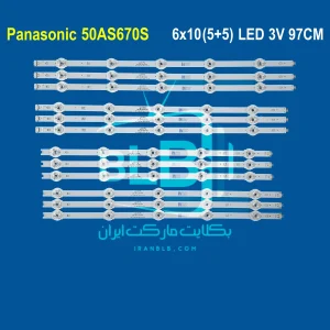 Panasonic 50AS670S بک لایت