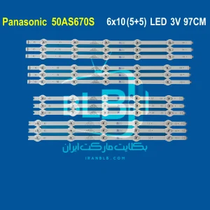 Panasonic 50AS670S بک لایت