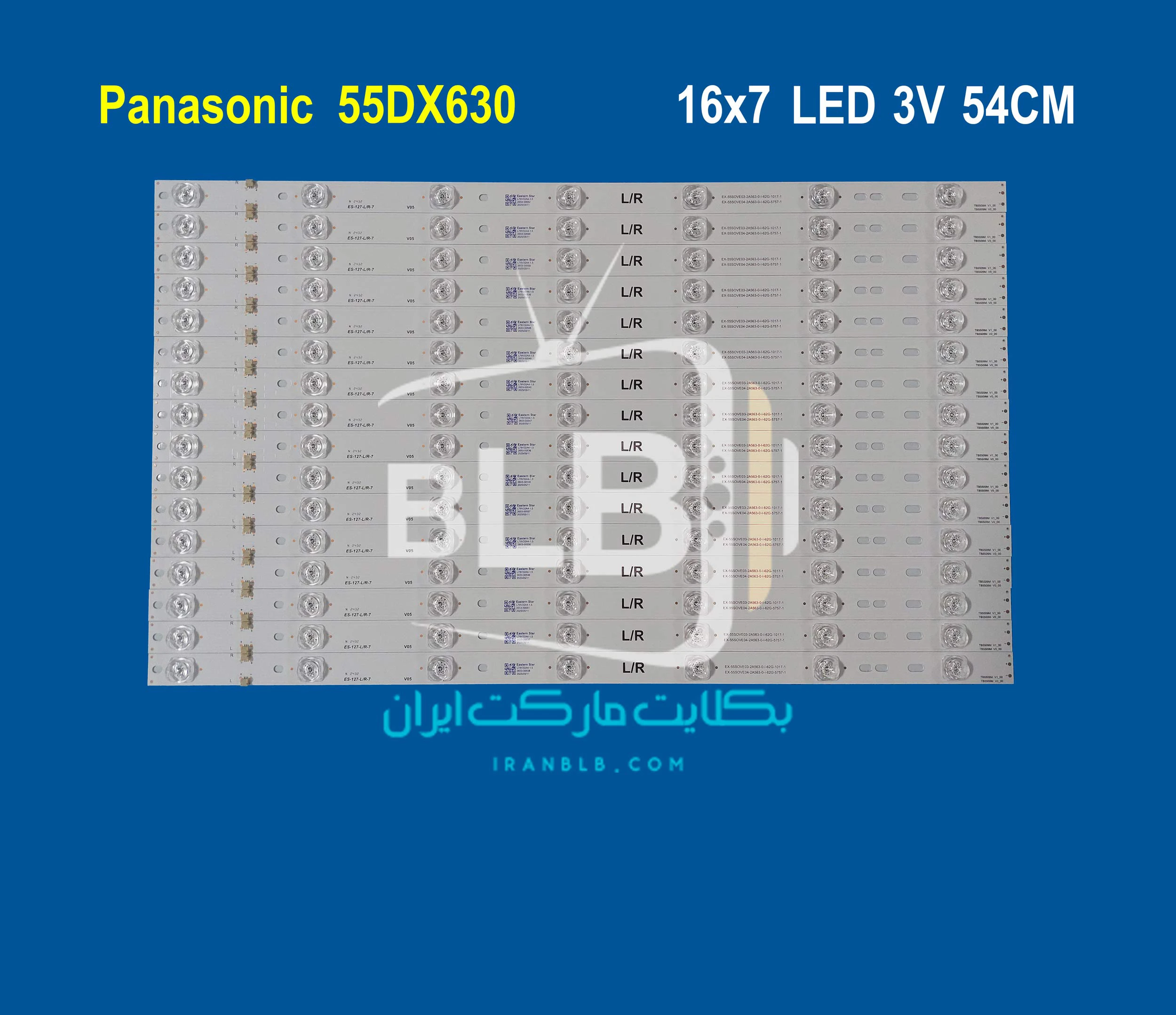 Panasonic 55DX630 بک لایت Panasonic 55DX630 بک لایت