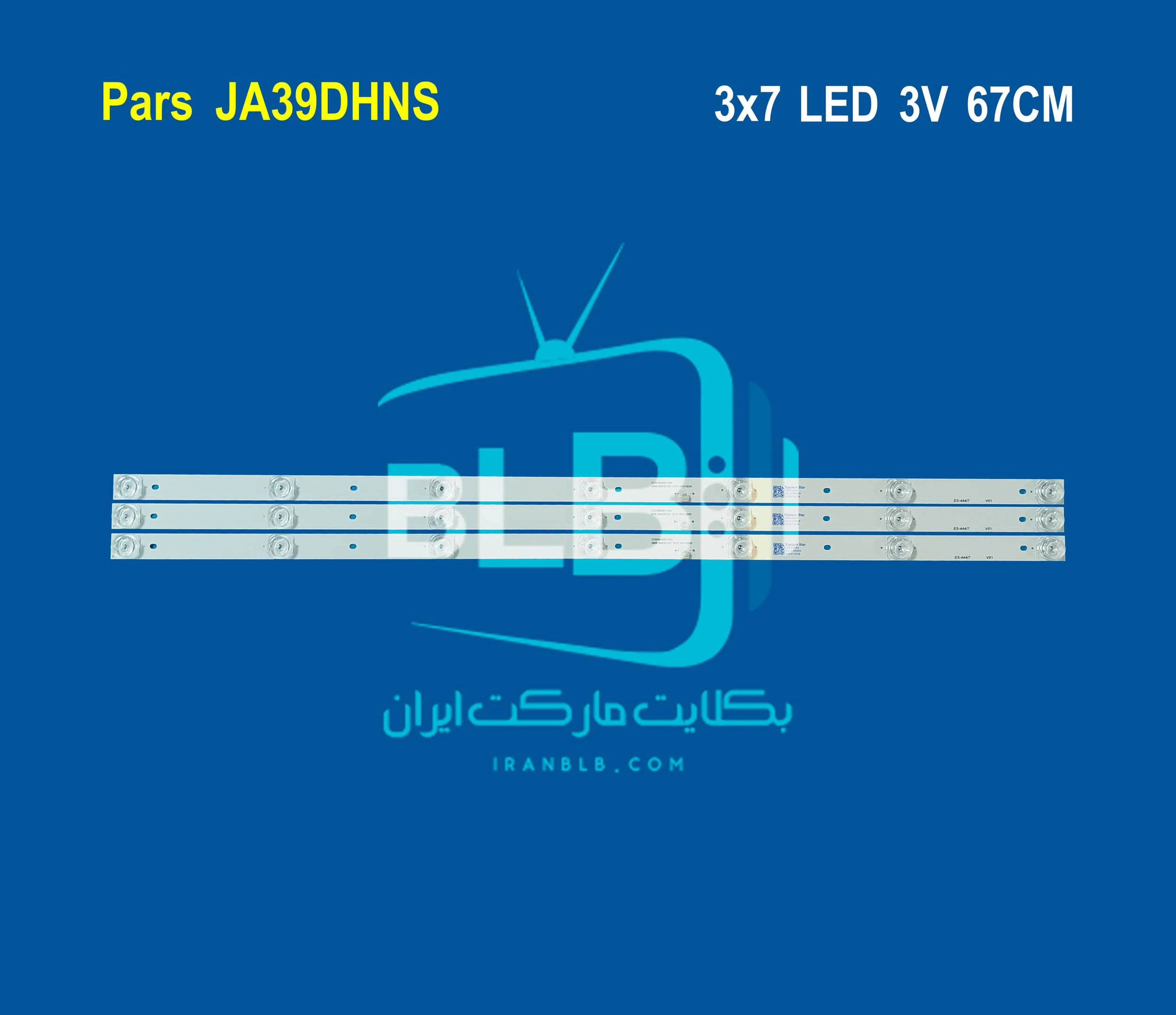 Pars JA39DHNS بک لایت Pars JA39DHNS بک لایت