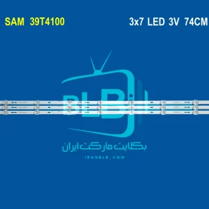 SAM 39T4100 بک لایت