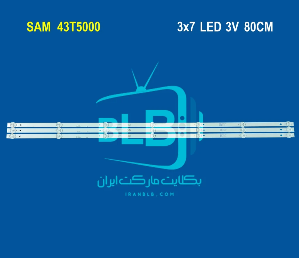 SAM 43T5000 بک لایت