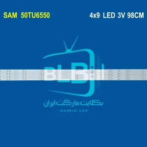 SAM 50TU6550 بک لایت