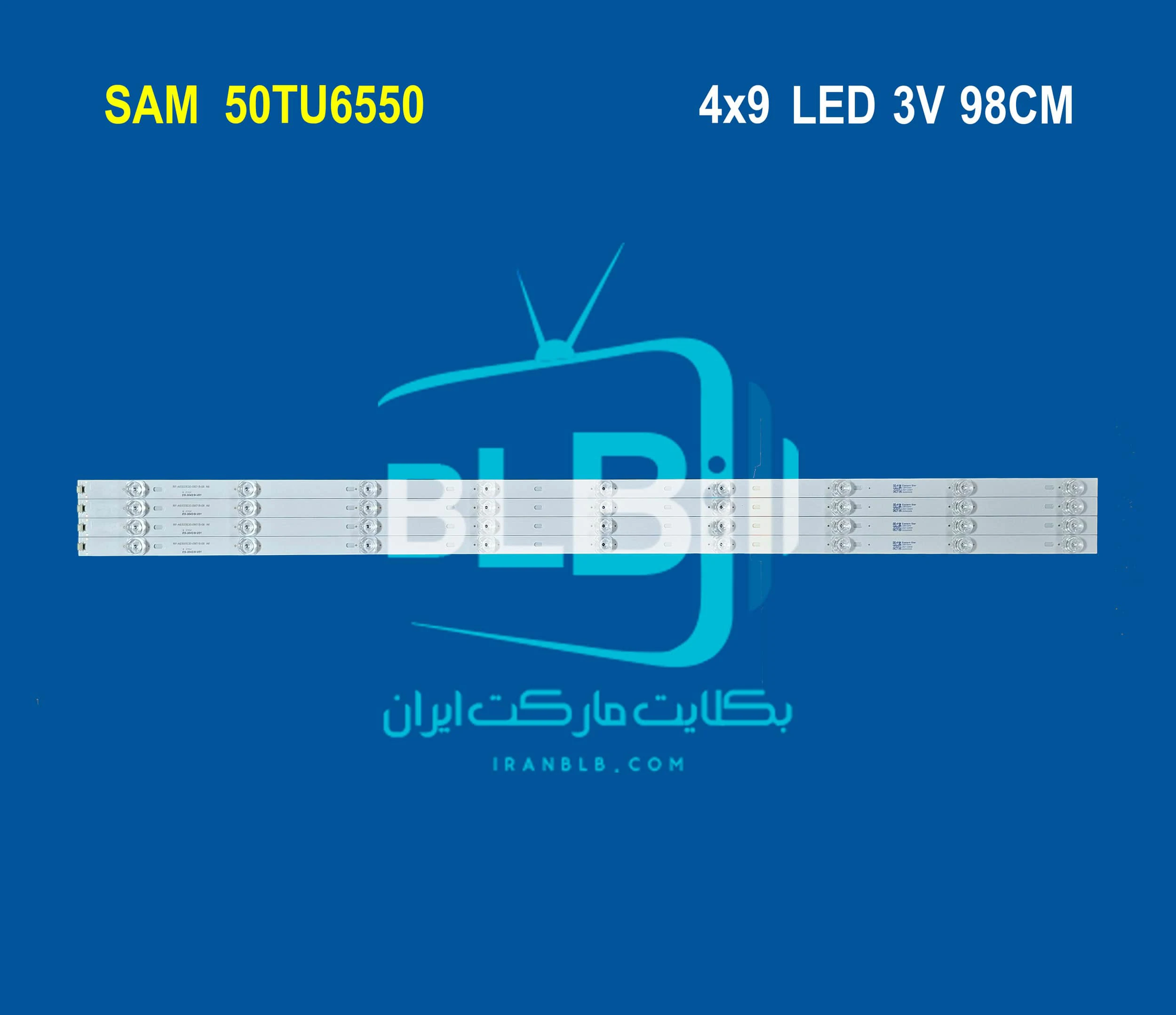 SAM 50TU6550 بک لایت SAM 50TU6550 بک لایت