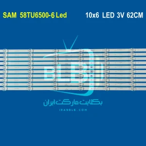 SAM 58TU6500-6 Led بک لایت