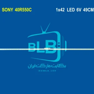 SONY 40R550C بک لایت