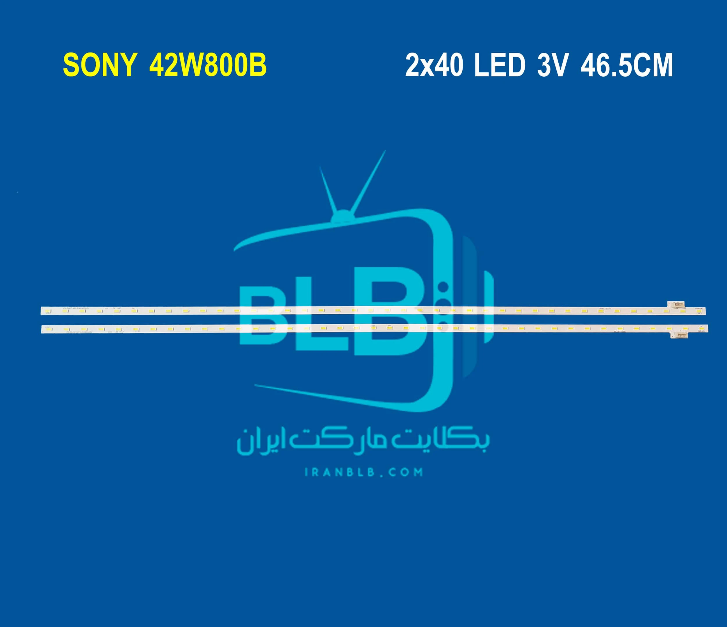 SONY 42W800B بک لایت SONY 42W800B بک لایت