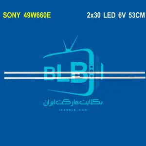 SONY 49W660E بک لایت