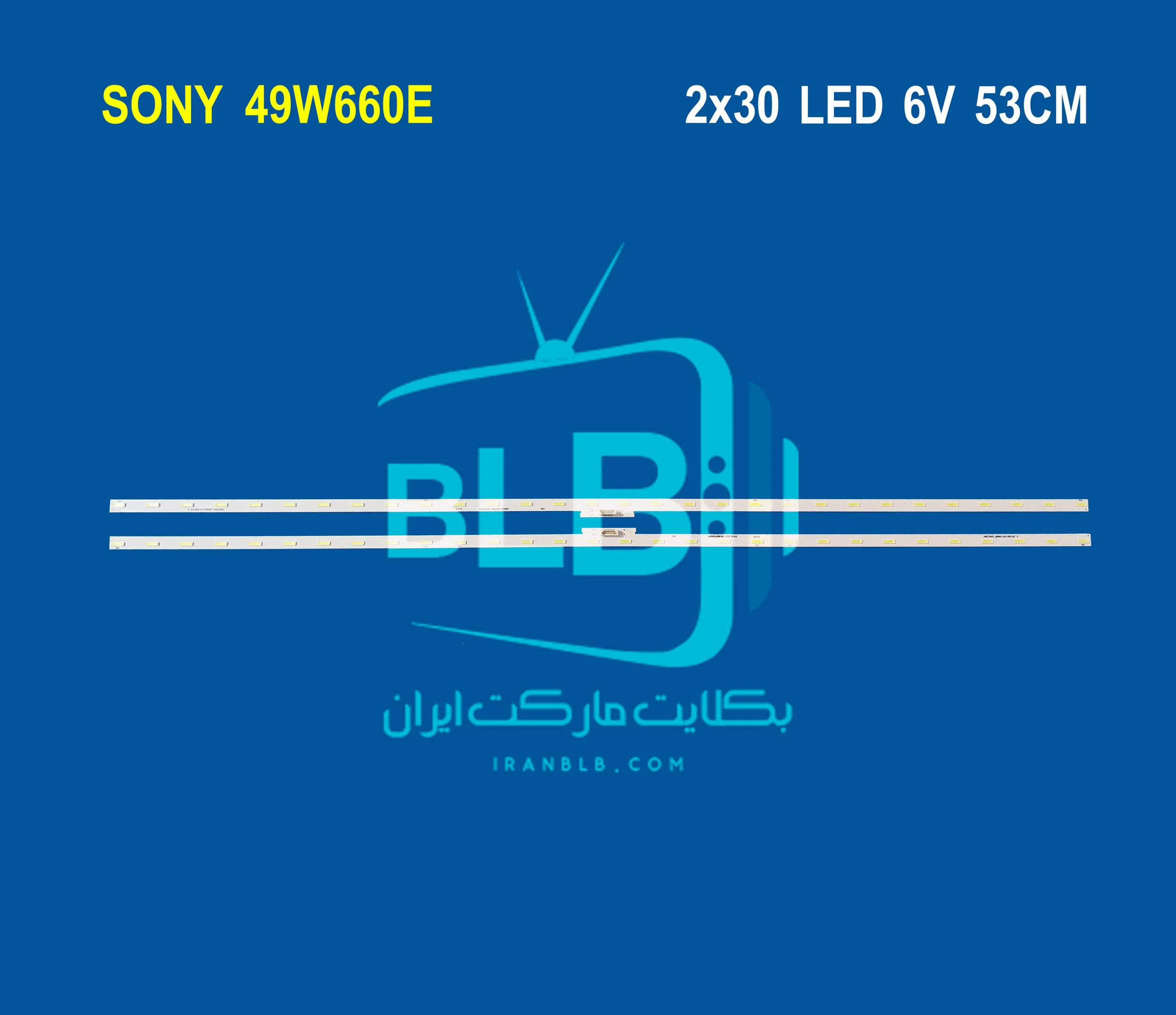 SONY 49W660E بک لایت SONY 49W660E بک لایت