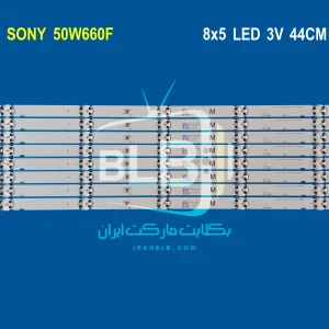 SONY 50W660F بک لایت