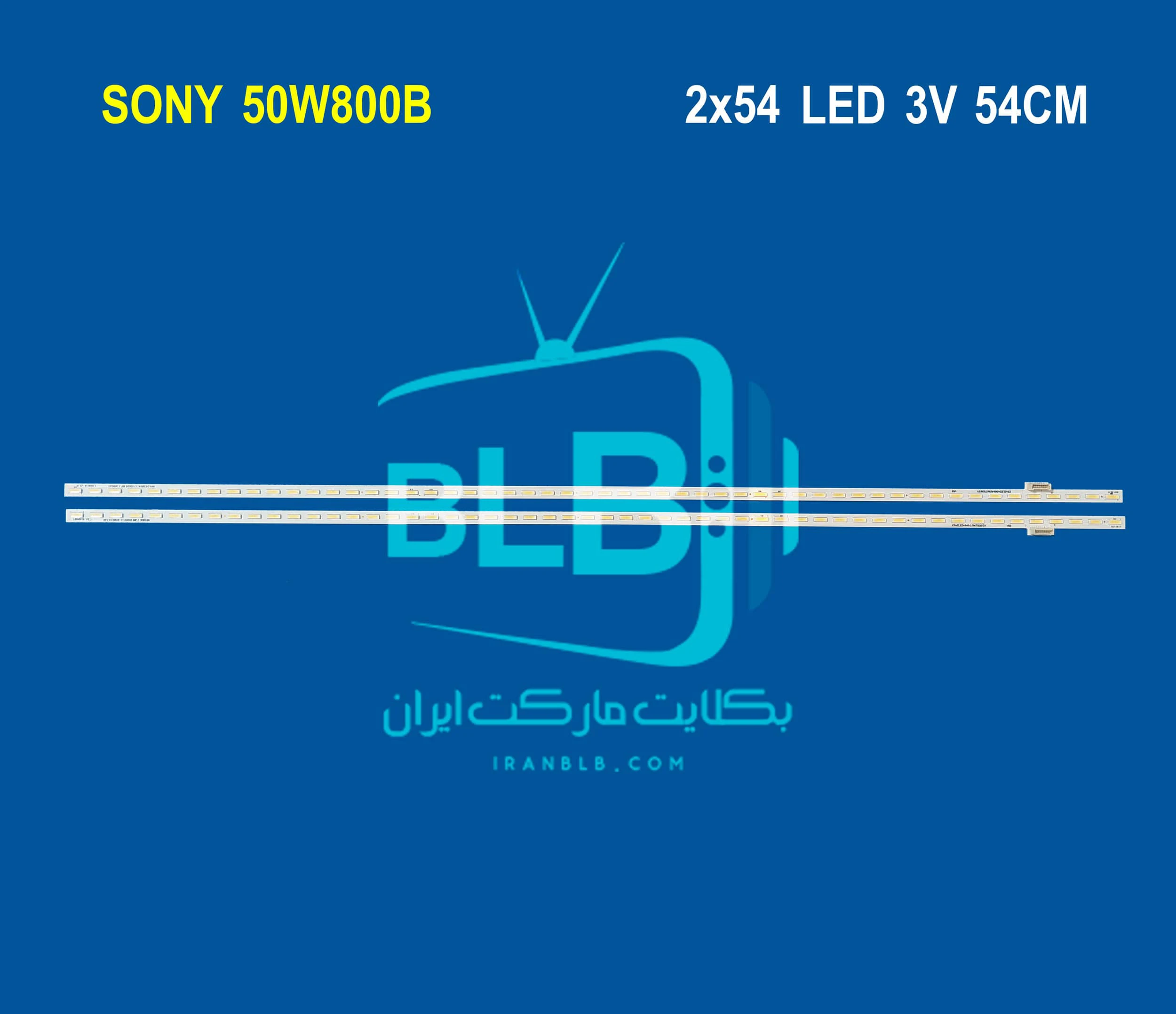 SONY 50W800B بک لایت SONY 50W800B بک لایت