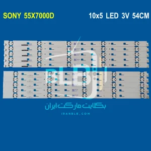 SONY 55X7000D بک لایت