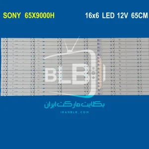 SONY 65X9000H بک لایت