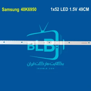 Samsung 40K6950 بک لایت