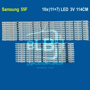 Samsung 55F بک لایت