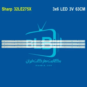 Sharp 32LE275X بک لایت