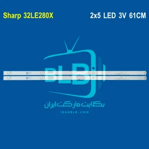 Sharp 32LE280X بک لایت