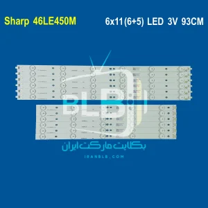 Sharp 46LE450M بک لایت