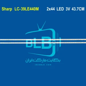 Sharp LC-39LE440M بک لایت