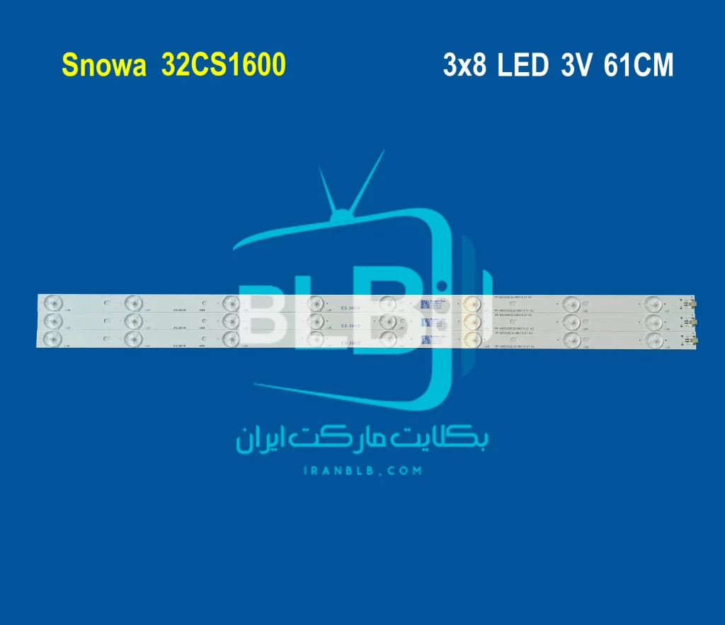 Snowa 32CS بک لایت
