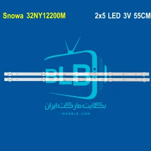 Snowa 32NY1200M بک لایت