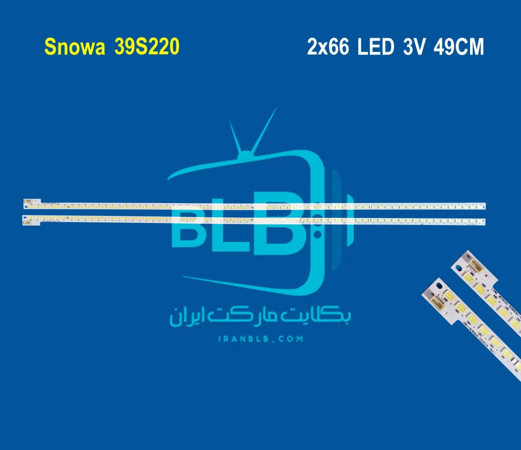 Snowa 39S220 بک لایت