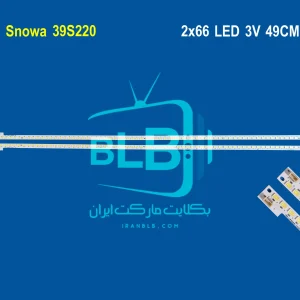 Snowa 39S220 بک لایت