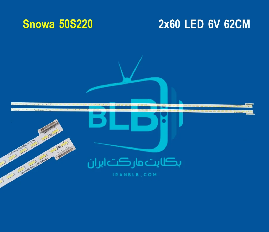 Snowa 50S220 بک لایت