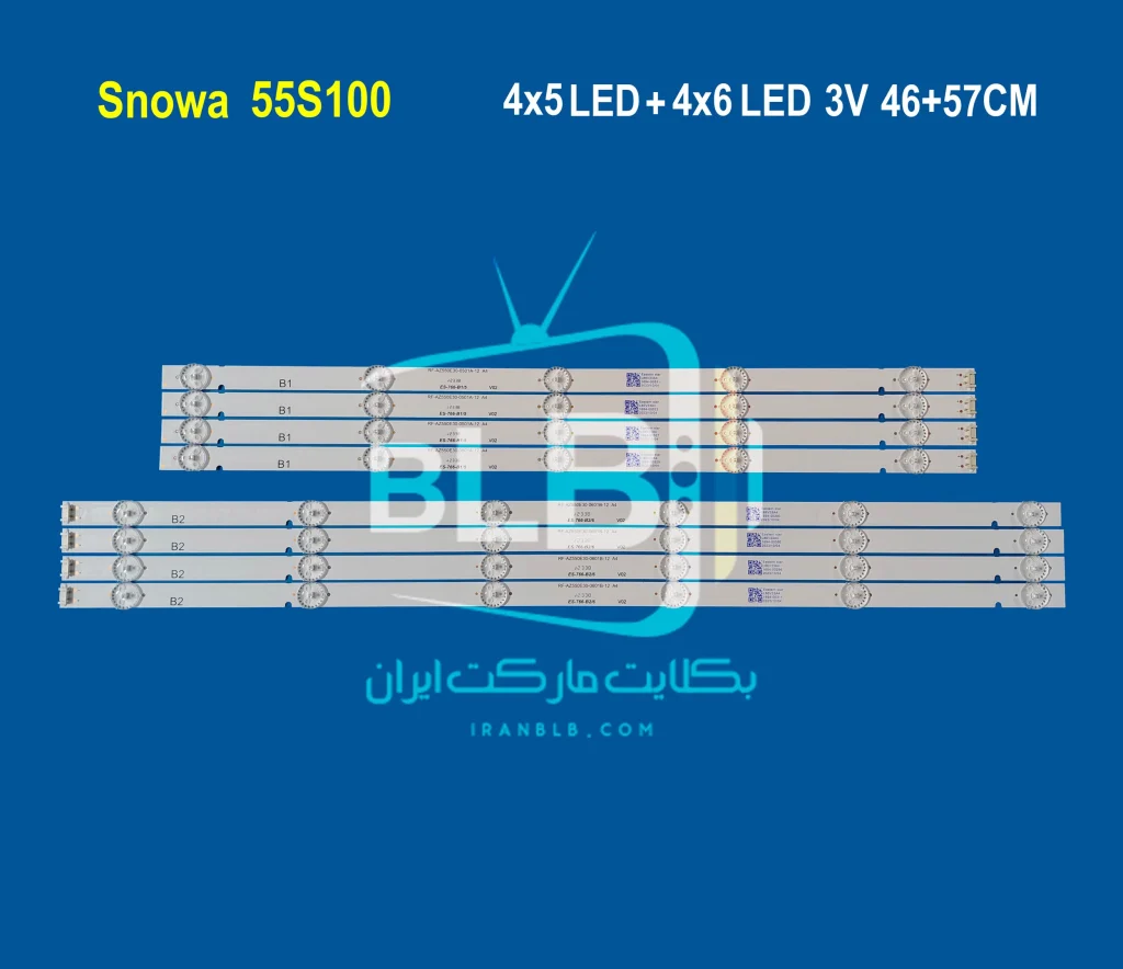 Snowa 55S100 بک لایت