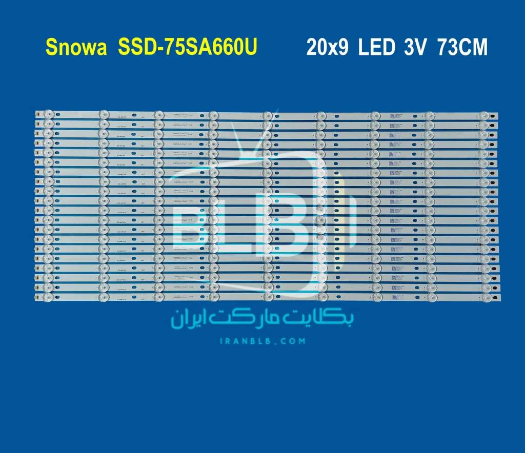 Snowa SSD-75SA660U بک لایت