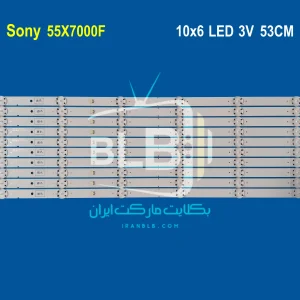 Sony 55X7000F بک لایت