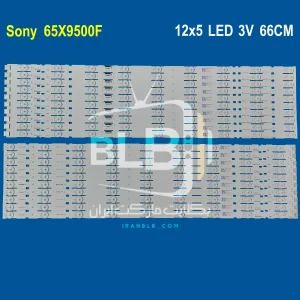 Sony 65X7500F بک لایت