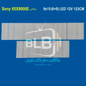 Sony 65X9000E بک لایت