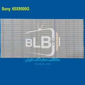 Sony 65X9500G بک لایت