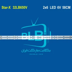 Star-X 32LB650V بک لایت