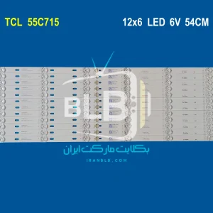TCL 55C715 بک لایت