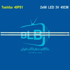 Toshiba 40PS1 بک لایت