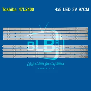Toshiba 47L2400 بک لایت