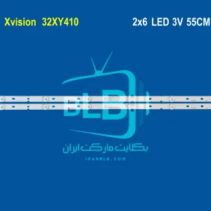 Xvision 32XY410 بک لایت