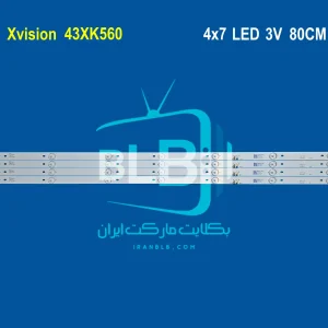 Xvision 43XK560 بک لایت