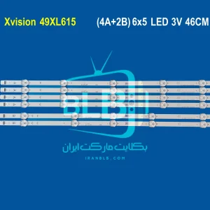 Xvision 49XL615 بک لایت