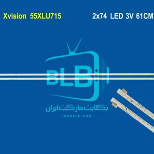 Xvision 55XLU715 بک لایت