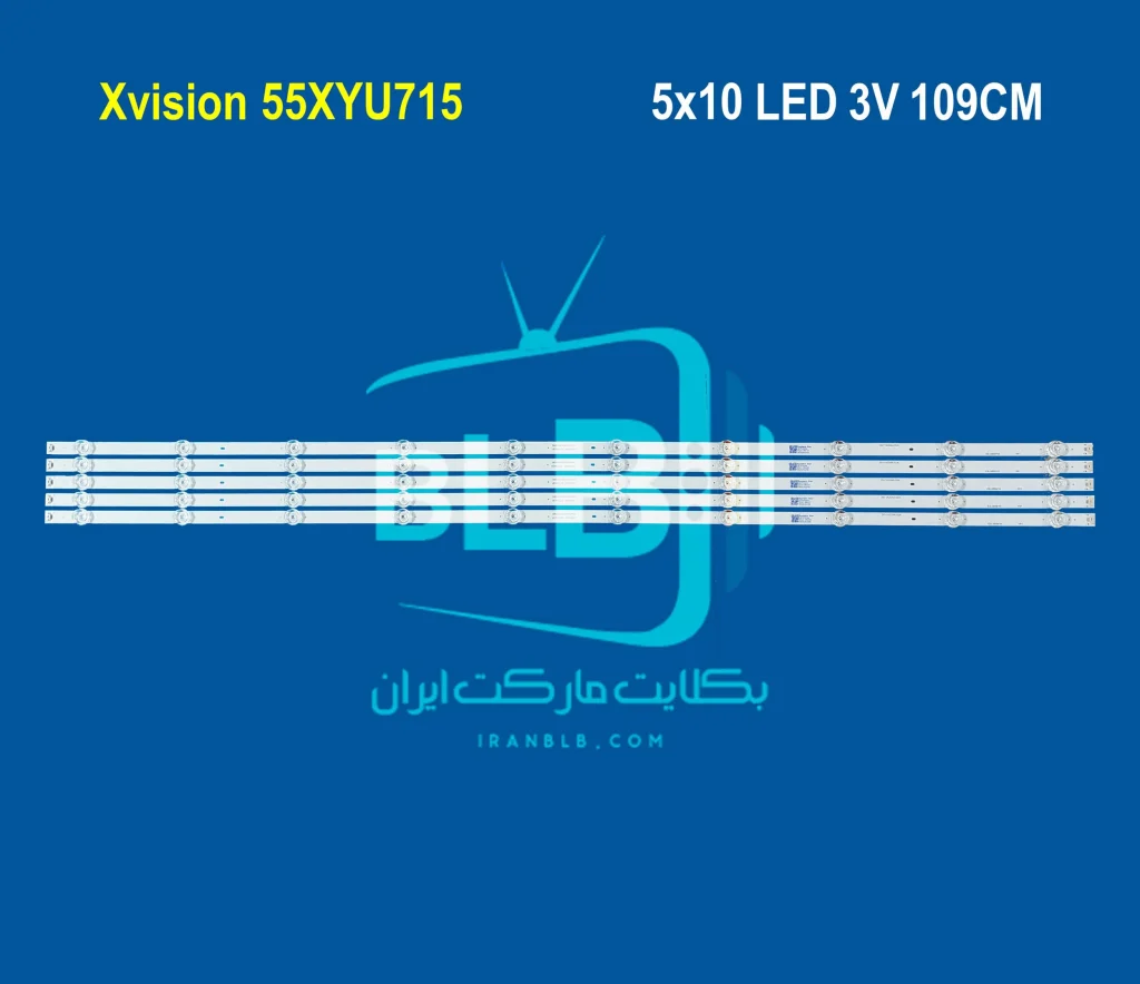 Xvision 55XYU715 بک لایت