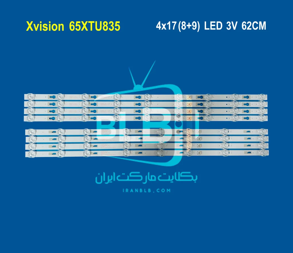 Xvision 65XTU835 بک لایت