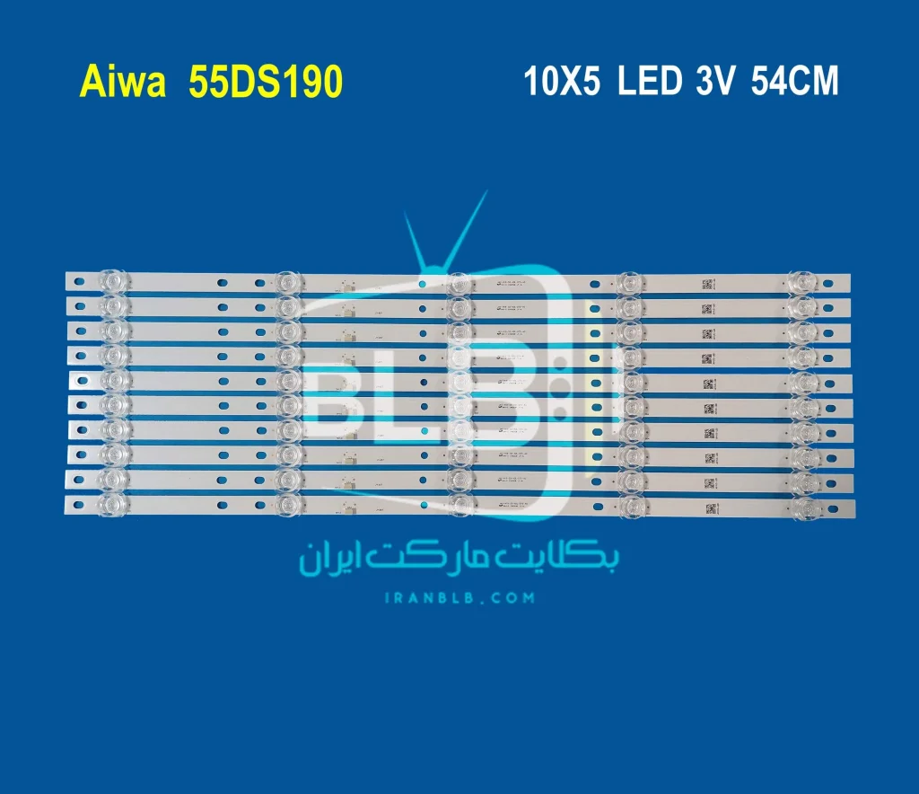 بکلایت آیوا 55DS190