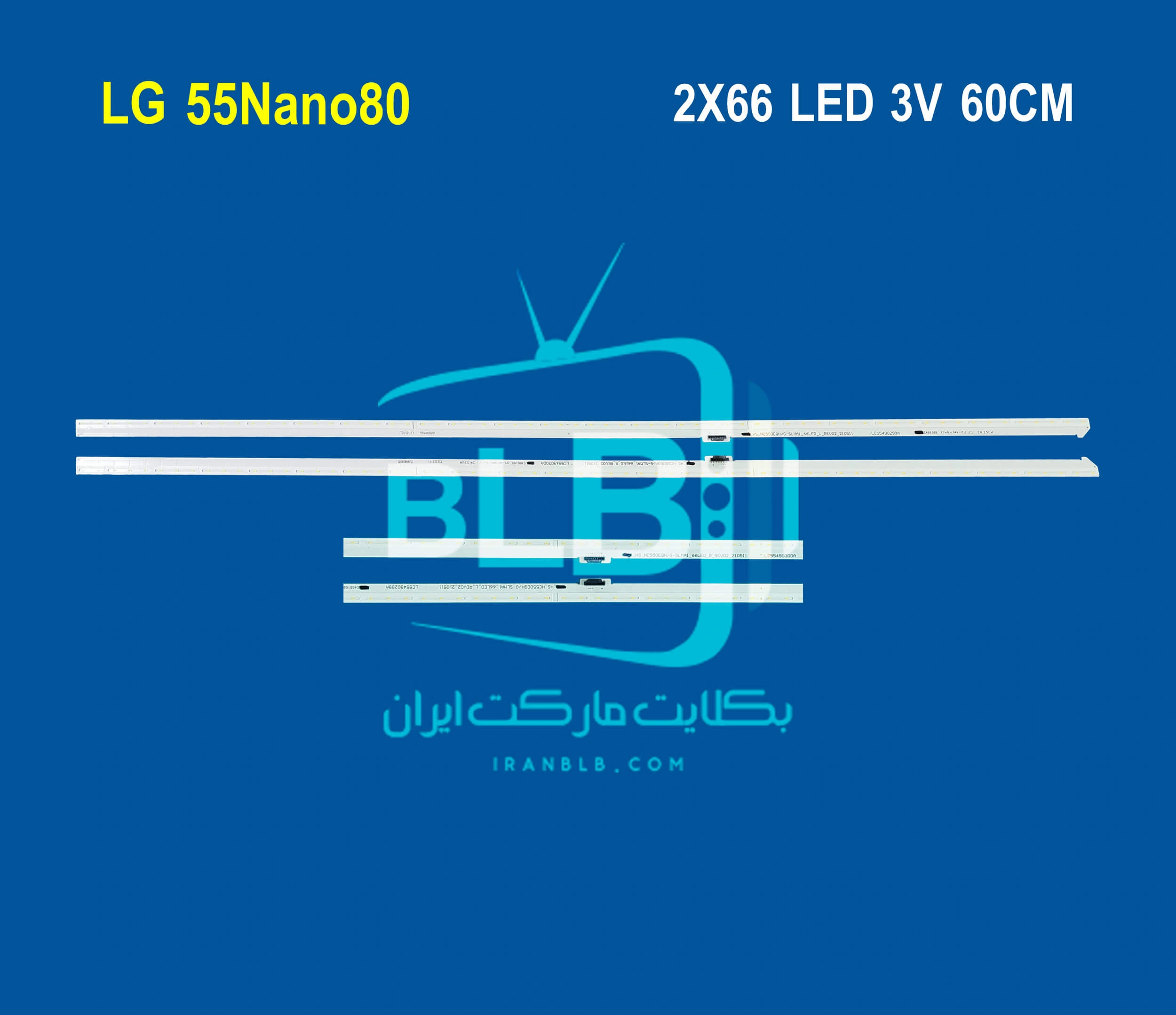 55NANO80_BLB بکلایت الجی 55NANO80